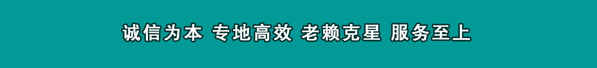 咸宁追钱公司