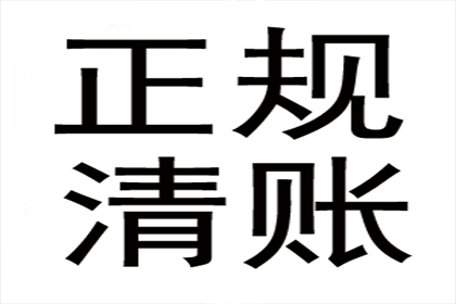面对还不起房贷的困境，该如何应对？
